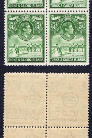 Turks and Caicos SG204a KGVI 5/- Deep Green U/M Block Cat 220 pounds