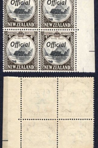 New Zealand SGO126a 4d Perf 14 Opt OFFICIAL 2 x U/M Cat 60 pounds