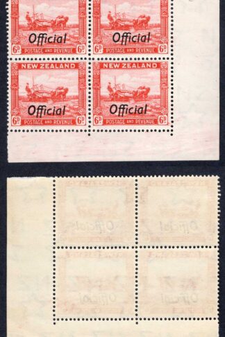 New Zealand SGO127a 6d Perf 14.5 x 14 Opt OFFICIAL U/M Cat 60 pounds