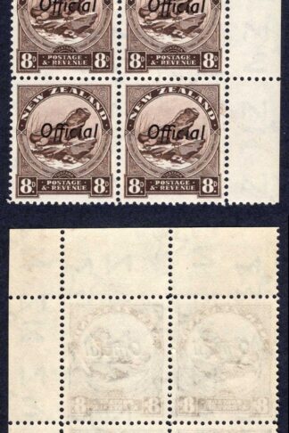 New Zealand SGO128 8d Perf 12.5 Opt OFFICIAL 4 x U/M Cat 104 pounds