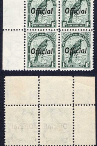 New Zealand SGO131b 1/- Perf 12.5 Opt OFFICIAL 2 x U/M Cat 100 pounds