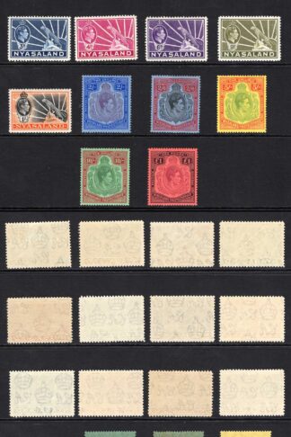 Nyasaland SG130/43 Set of 18 U/M Cat 225 pounds
