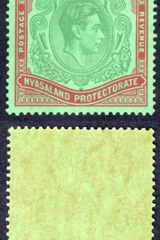 Nyasaland SG142a 10/- Ordinary Paper Bluish Green and brown-red U/M Cat 425