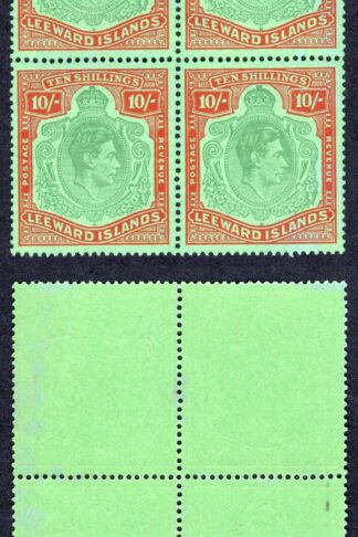 Leeward Is SG113c 10/- Deep Green and Deep Vermilion U/M Cat 400 pounds