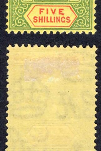 Leeward Is SG112bb 5/- (O) Retouched Value Tablet M/M Cat 750