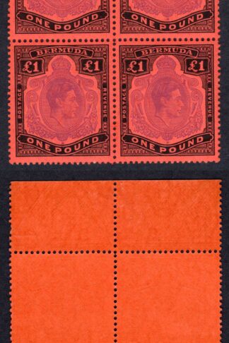 Bermuda SG121d One Pound Violet and Black/Scarlet U/M Cat 200