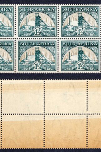 South Africa SG57a 1 1/2d Block of 8 with 5 stamps shading omitted from Mine Dump