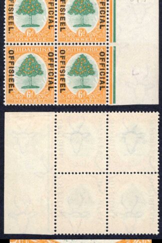 South Africa SGO16a 6d Stop After OFFISIEEL Wmk Upright U/M