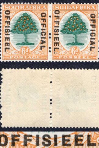 South Africa SGO16b 6d Stop After OFFISIEEL Wmk inverted M/M Cat 100 pounds