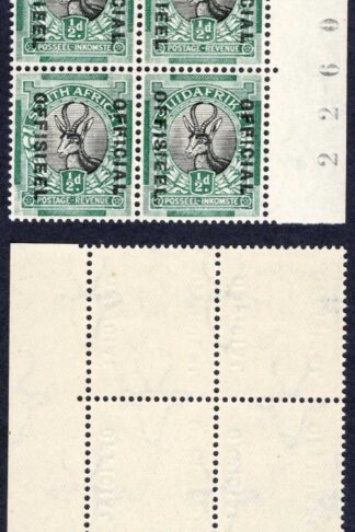 South Africa SGO12b 1/2d Stop After OFFISIEEL U/M Cat 30.25+++ Pounds