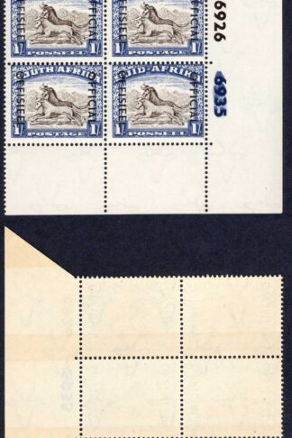 South Africa SGO47a 1/- Blackish Brown and Ultramarine Cat 340++ pounds
