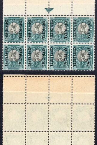 South Africa SGO39 1/2d with a paper join in the margin U/M