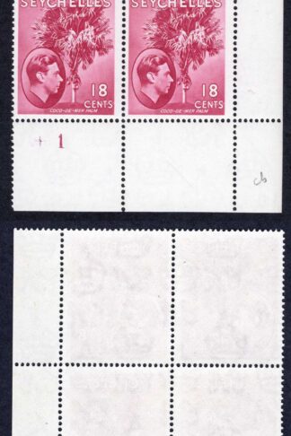 Seychelles SG139cb 18c Rose-carmine U/M Cat 180 pounds