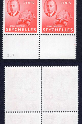 Seychelles SG164b 25c Wmk Error St Edwards Crown U/M Cat 465 pounds