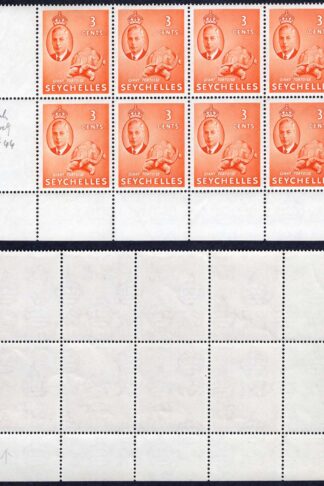 Seychelles SG159b 3c Wmk Error St Edwards Crown U/M Cat 188.75 pounds