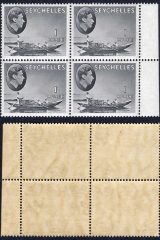 Seychelles SG146a 1r Grey-black Chalky U/M Cat 300 pounds