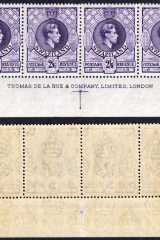 Seychelles SG36 2/6 Bright Violet Perf 13.25 x 13 U/M Imprint Strip Cat 140 pounds