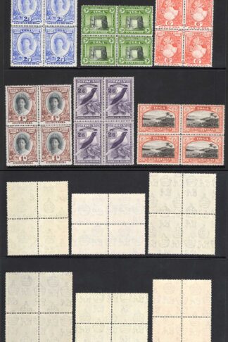 Tonga SG74/82 1942 Set of 9 in U/M Blocks Cat 360 pounds