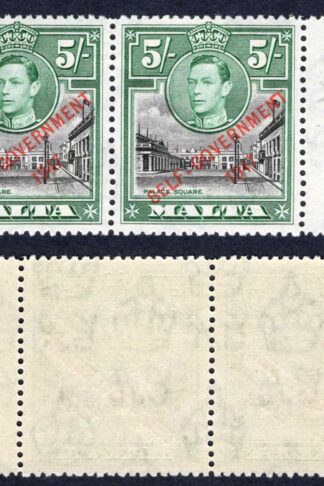 Malta SG247 5/- NT Joined in a U/M Pair Cat 432+ pounds