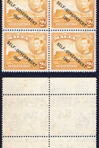 Malta SG238c 2d Yellow-ochre Halation Flaw U/M Cat 225 pounds