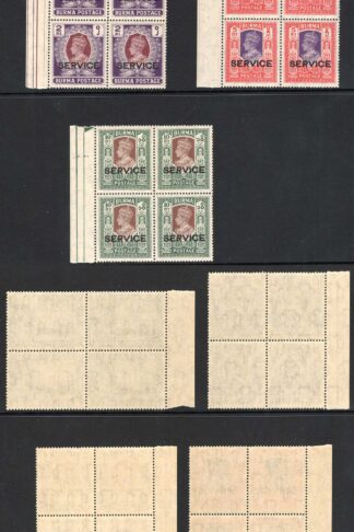 Burma SGO23/O27 the High Values in U/M Marginal Blocks Cat 976 pounds