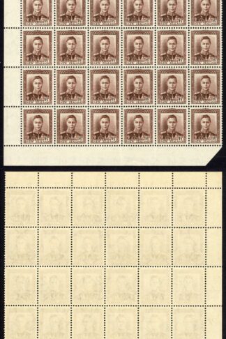 New Zealand SG558 1 1/2d Red-brown Perf 14 x 13.5 U/M Block of 60 Cat 720 pounds