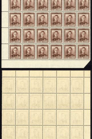 New Zealand SG558 1 1/2d Red-brown Perf 14 x 13.5 U/M Block of 60 Cat 720 pounds