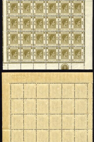 Hong Kong SG151a 30c yellow-olive perf 14.25 x 14 pane of 60 Cat 1800++ pounds