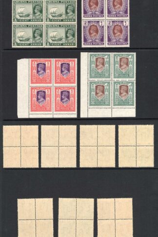 Burma SG18b-33 Set of 16 in U/M Blocks Cat 1000 pounds