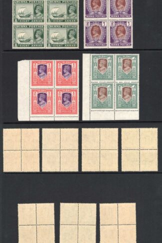 Burma SG18b-33 Set of 16 in U/M Blocks Cat 1000 pounds