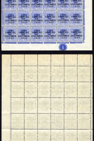 Bahamas SG167a 3d ultramarine pane of 60 with R9/3 RENCE flaw Cat 2500++ pounds