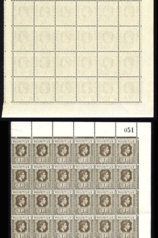 Mauritius SG260c/ca 1r Drab (chalky) BOTH Panes inc Battered A Cat 7545 pounds
