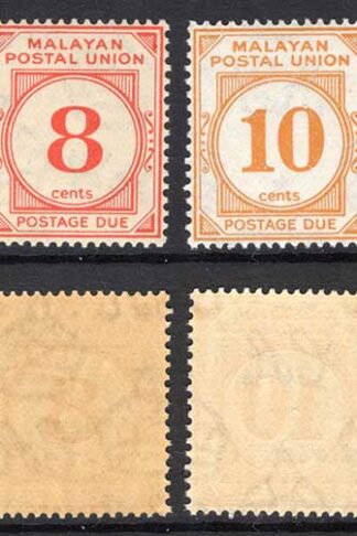 Malayan Postal Union SGD41/D6 Post Due Set of 6 Perf 15 x 14 U/M Cat 180 pounds