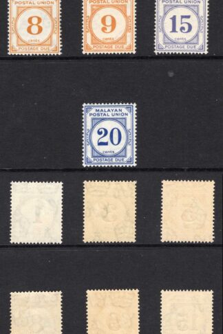 Malayan Postal Union SGD7/D13 Post Due Set U/M Cat 190 pounds