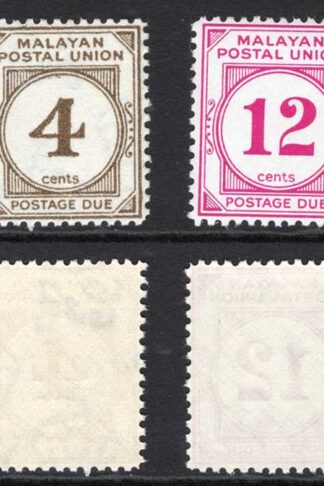 Malayan Postal Union SGD15a/D21a Set of 4 Perf 12.5 Cat 23.50 pounds