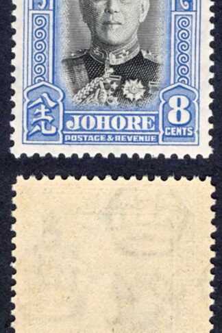 Johore SG130 1940 Sultan Sir Ibrahim U/M Cat 28 pounds