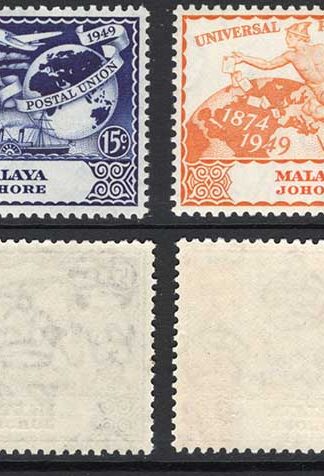 Johore SG148/51 UPU set U/M Cat 4 pounds
