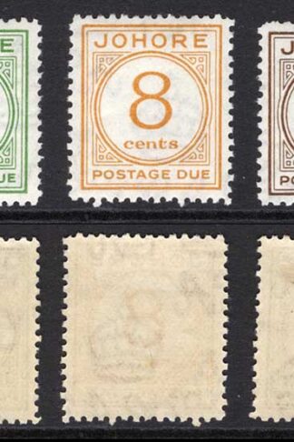 Johore SGD1/D5 Post Due Set fine M/M Cat 200 pounds