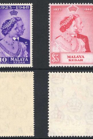 Kedah SG701 1948 Silver Wedding U/M Cat 30.50 pounds