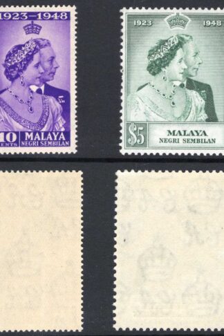 Negri Sembilan SG40/1 1948 Silver Wedding U/M Cat 28.50 pounds