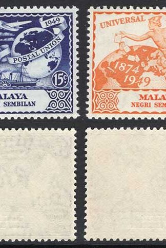 Negri Sembilan SG63/6 UPU Set U/M Cat 5.75 pounds