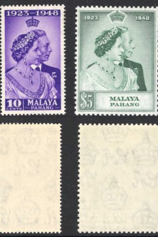 Pahang SG47/8 1948 Silver Wedding U/M Cat 28.50 pounds