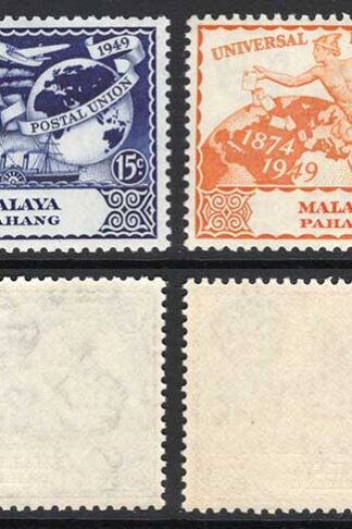 Pahang SG49/52 1949 UPU U/M Cat 4 pounds
