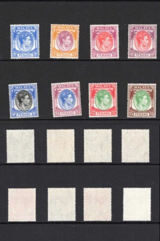 Penang SG3/22 Set of 20 U/M Cat 160 pounds