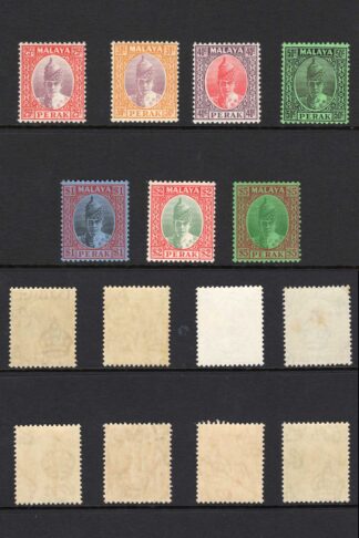 Perak SG103/21 1938 Set of 19 U/M SCARCE SET Cat 1100 pounds