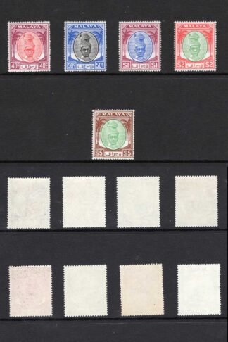 Perak SG128/48 1950 Set of 21 U/M Cat 150 pounds
