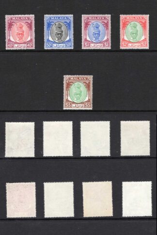 Perak SG128/48 1950 Set of 21 U/M Cat 150 pounds