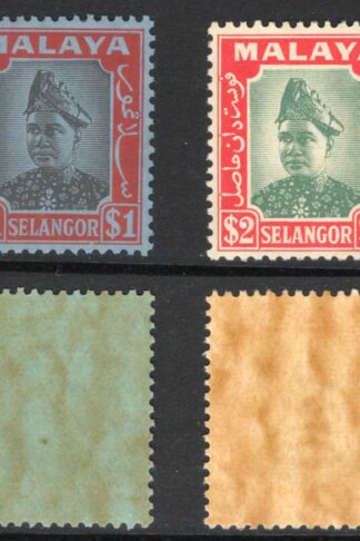 Selangor SG86/7 1941 set of 2 U/M Cat 88 pounds