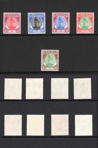 Selangor SG90/110 Set of 21 U/M Cat 120 pounds