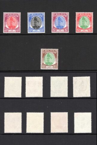 Selangor SG90/110 Set of 21 U/M Cat 120 pounds
